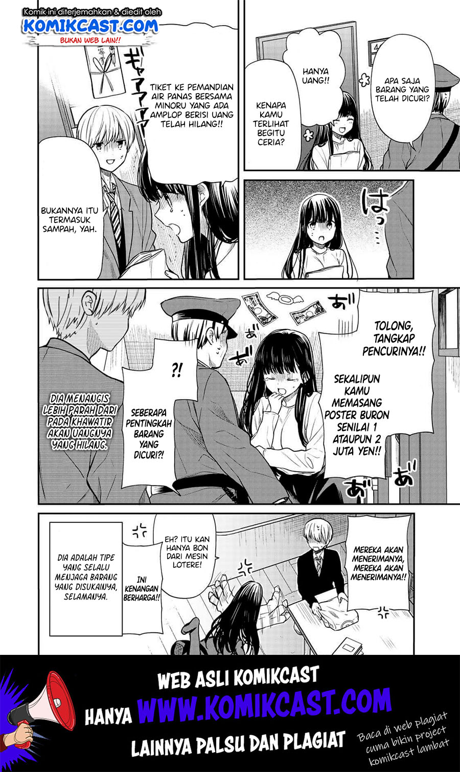 Danshi Koukousei wo Yashinaitai Onee-san no Hanashi